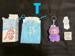 イニシャルラブブ PIN FOR LOVE ぬいぐるみペンダント T