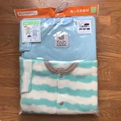 新品未使用　プレオール  コンビドレス 60〜70 男の子　あったか素材