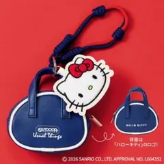 リンネル特別付録 ハローキティOUTDOOR PRODUCTS チャームセット