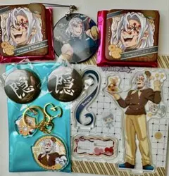 鬼滅の刃 バレンタイン コンビアクリルチャーム アクスタ 缶バッジ 宇髄天元