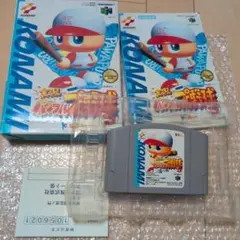 Nintendo64ソフト
