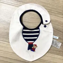 familiar スタイ・よだれかけ