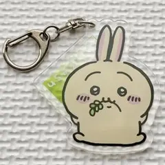 ちいかわ アクリル キーホルダー チャーム 3 うさぎ