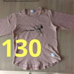 ディズニー 長袖Tシャツ 130