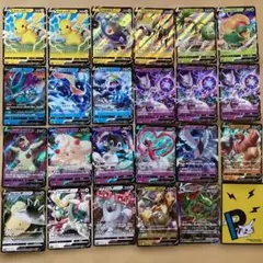 ポケモンカード　まとめ売り