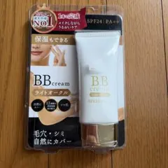クリスチャンモード Lキープ BBクリーム 03ナチュラルオークル - メルカリ