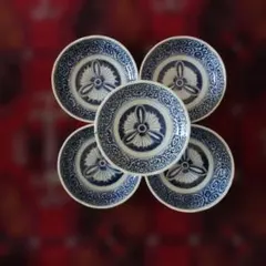 Item thumbnail for item 8dccd62d-d07d-4b86-9fb2-e3ea9694753a