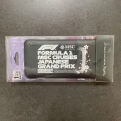 F1日本GP モバイルバッテリー 10000mAh SUZUKA 2024のサムネイル