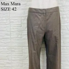 Max Mara イタリア製 シルク混ウールパンツ 42 極美品 Max Mara イタリア製 シルク混ウールパンツ 42 極美品 - メルカリ