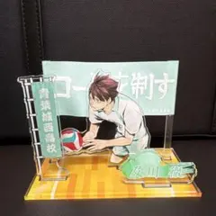 ハイキュー!! 及川徹 アクリルスタンド 青葉城西高校 頂ストア - メルカリ