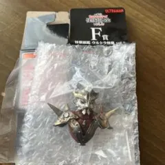 一番くじ　ウルトラマン　怪獣超大全　F賞　メフィラス　エレキング　エースキラー