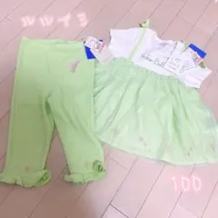 今季新作♪新品未使用タグ付き　ルルアミ　ディズニー　ティンカーベル