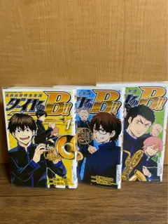 2026年最新】ダイヤのa全巻の人気アイテム - メルカリ