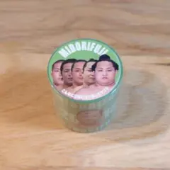 Item thumbnail for item b1e00048-b0c1-4d2a-ae80-7ce8380f8f56