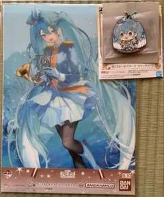 雪ミク 一番くじ R賞 S賞　2018 クリアポスター　ラバーチャーム