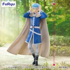 2026年最新】フリーレン フィギュア ヒンメルの人気アイテム - メルカリ
