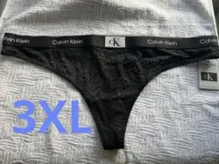 KOU KATA様 リクエスト 2点 まとめ商品