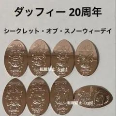 Item thumbnail for item f57125b4-5a5f-4e72-b424-4bd551fcb5d4