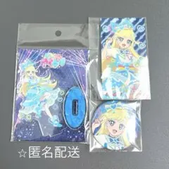 ひみつのアイプリ　星川みつき　アクリルスタンド　缶バッジ　特典　プリズムストーン