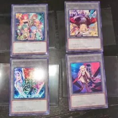 遊戯王 アニメジャパン AJ2026 配布 カード トークン 全4種コンプ