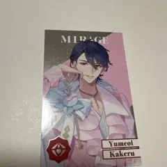 にじさんじ メタルカード 夢追翔