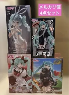未開封 初音ミク プライズフィギュア まとめ売り 4点セット