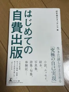 Item thumbnail for item 65a4eef8-c943-4ef0-9335-5012ae8be13f