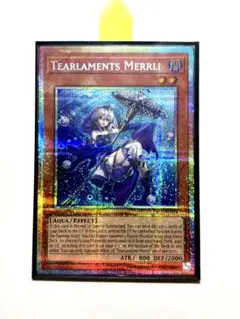 AE 遊戯王 ティアラメンツ・ハゥフニス プリシク プリズマ 泰亜版