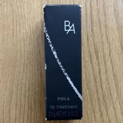 POLA B.A. リップゾーンクリーム　リップトリートメントのサムネイル