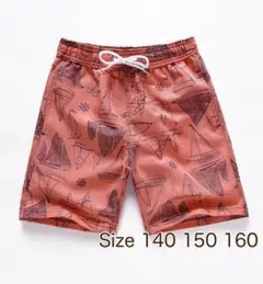 Item thumbnail for item 3f881d1f-2af7-4817-b468-206520e343f5