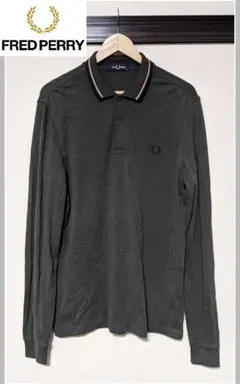 【FRED PERRY】長袖ポロシャツ/無地/ベーシック/刺繍/ロゴ/美品