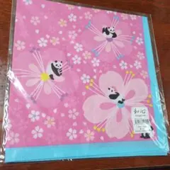 Item thumbnail for item 5d773af0-05d3-4ecc-a556-b547641d75cf