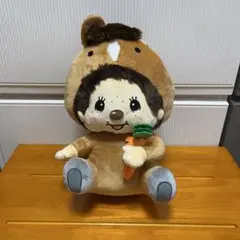 モンチッチ うまBIGぬいぐるみ