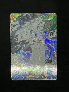 ②ドラゴンボールカードアドバンスパック　超サイヤ人3 孫悟空　GDR