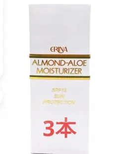 2025年最新】Erinaの人気アイテム - メルカリ