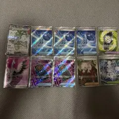 に*@様 ポケモンカード まとめ売り SR１０枚セットのサムネイル