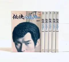 任侠ヘルパー 【全6巻】 レンタル版DVD 全巻セット 草彅剛 - メルカリ