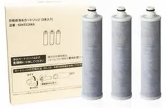 Item thumbnail for item 506a274b-61c1-4c3f-bafe-5a7e63ae86d8