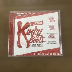 Kinky Boots(キンキーブーツ)オリジナルジャパンキャストレコーディング