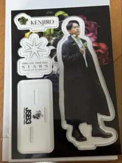 山下健二郎　アクスタ