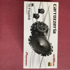 2026年最新】ts 1640の人気アイテム - メルカリ