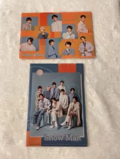 Snow Man クリアファイル 2枚セット