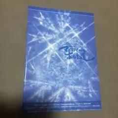 JannDaArc☆FC会報☆Vol.37☆マドモアゼルなあなた達