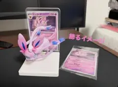 【日本未発売】ポケモンカードゲーム イラストフィギュアコレクション ニンフィア