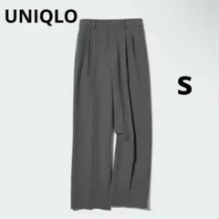 UNIQLO ユニクロ タックワイドパンツ ズボン 灰色 ダークグレー 無地 S