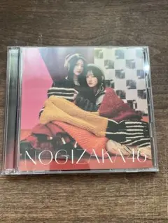 Item thumbnail for item 29932b76-521b-4b75-b9bc-093390c50e8d