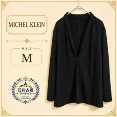 MICHEL KLEIN テーラードジャケット ブラック Mサイズのサムネイル