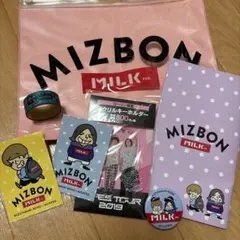 水溜りボンド MIZBON MILKFED. コラボグッズセット