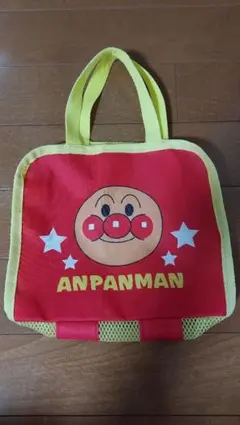 アンパンマン バッグ 赤 黄 メッシュ