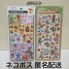 ボンボンドロップシール 正規品 ディズニークラシック & ズートピア 匿名配送☆